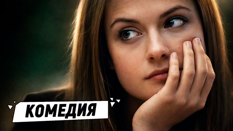 РОМАН, ПРИДУМАННЫЙ КАК ЛОВУШКА, НЕОЖИДАННО СТАНОВИТСЯ НАСТОЯЩИМ! Брачный контракт