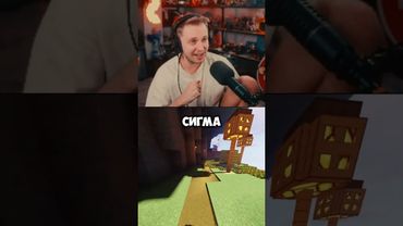 если бы СССР еще был #стинт #stint #stintik #прикол #реакция