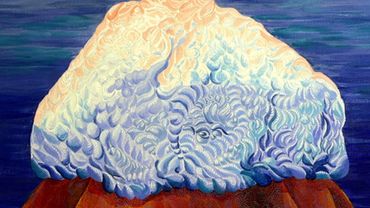 ЧТО ТАКОЕ АЛАТЫРЬ КАМЕНЬ.