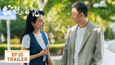 EP10预告：前夫哥竟好意思抢夺抚养权？【绽放的许开心 Double Happiness】 #张雨绮 #韩庚