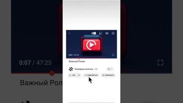 Возвращаем нормальный ютуб: https://t.me/popular_vpnbot