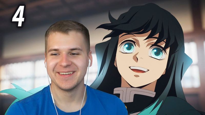 Реакция 4 серия 👺 Клинок, Рассекающий Демонов: Тренировка Хашира