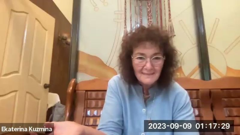 БГ интенсив, 8.14-19