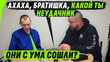 ПРОИЗОШЁЛ ТРЕШ: ZВОНОК ДОМОЙ, СЕСТРА РЖЁТ С БРАТА