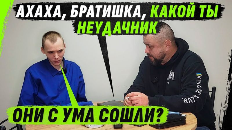 ПРОИЗОШЁЛ ТРЕШ: ZВОНОК ДОМОЙ, СЕСТРА РЖЁТ С БРАТА