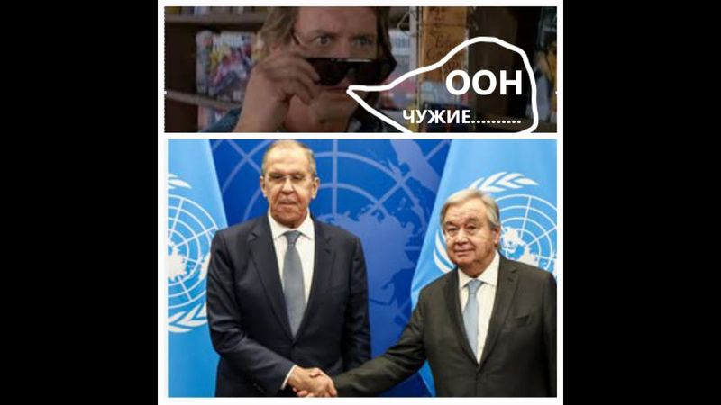 ООН-шарага ублюдков, пишут одно, а  убивают Всех Землян.11.01.26г.
