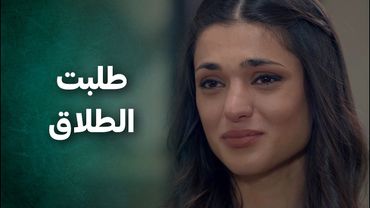 حبيبته السابقة اجت لقدام بيتهم وشافته واقف عم يحكي معها وعرفت ليش ما عم يقرب عليها 😲 الضفدع