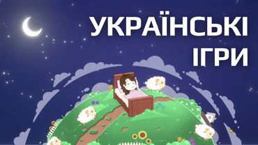 Нова Українська Візуальна Новела Підкорює Серця Гравців!
