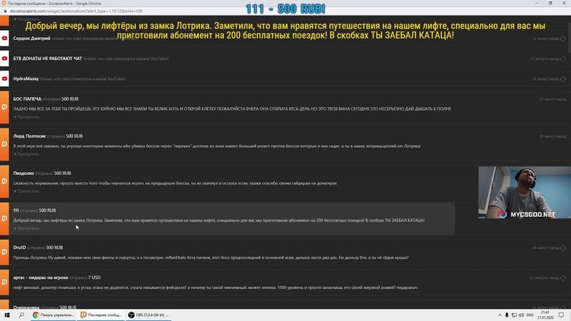 Jul 27, 2020 - Dark Souls 3