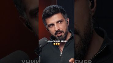 Перепел Николая Носкова на МУЗЛОФТе💔