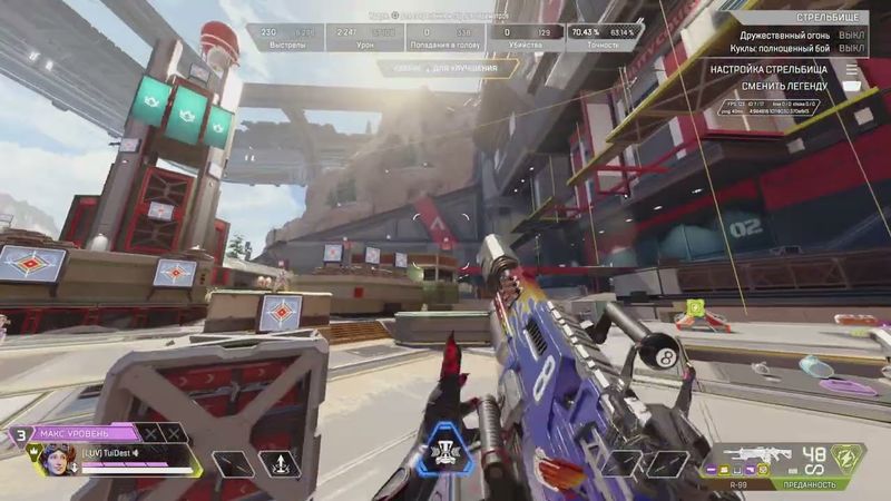 Apex Legends_20251029175024