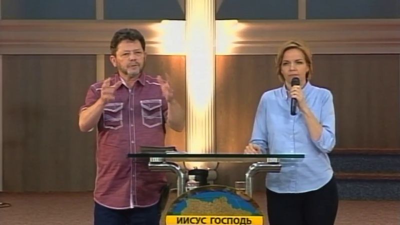 Урок 11 Карри Блэйк - Curry Blake. Обновление разума (16.05.2018)