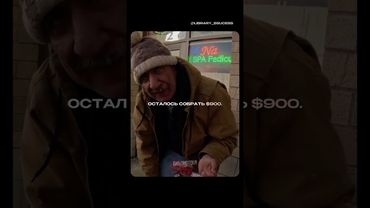 Живи по совести, с Богом в сердце и тогда путь сам перед тобой откроется 🙏🏻