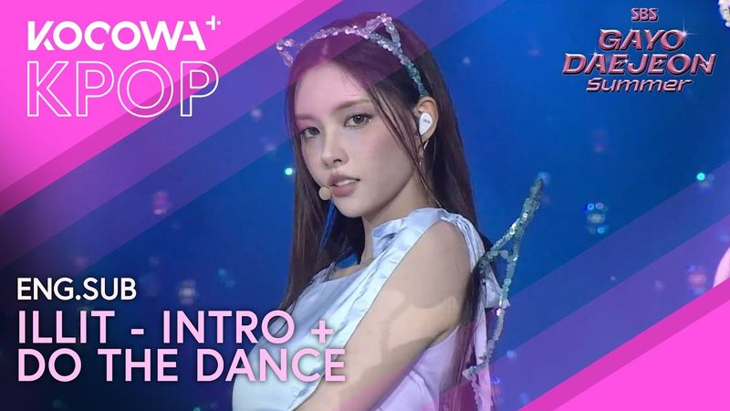 ILLIT - INTRO + DO THE DANCE | 2025 SBS Gayo Daejeon Summer | KOCOWA+