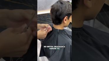 Коварная нить оказалась 😳