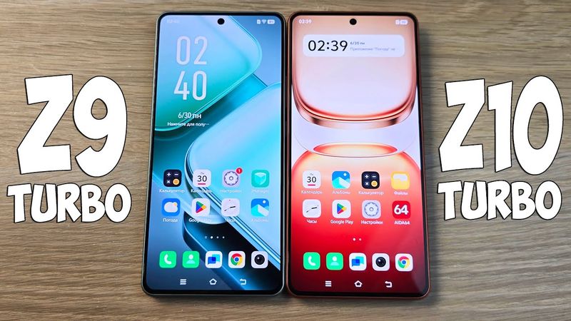 IQOO Z9 TURBO VS Z10 TURBO - ЧТО ВЫБРАТЬ? ПОЛНОЕ СРАВНЕНИЕ!
