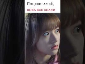 🎥Влюбиться в твою улыбку  22 серия  #туняу #дорама #влюбитьсявтвоюулыбку #дорама #дорама