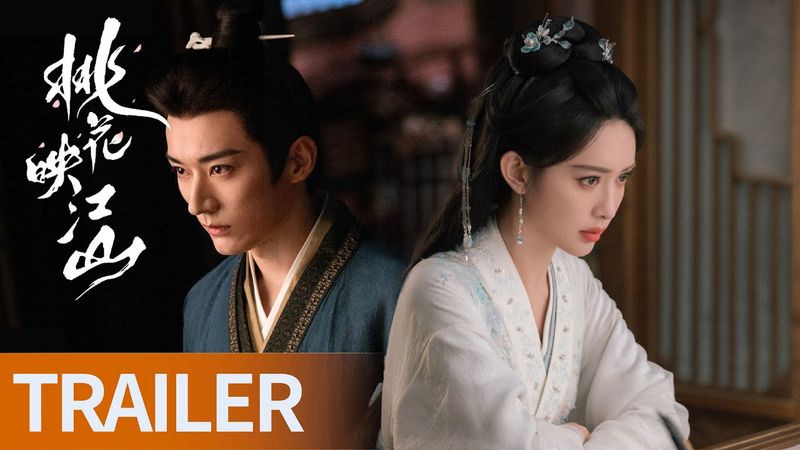 《桃花映江山 The Princess's Gambit》光影斑驳，勾勒群像百态 #桃花映江山 #刘学义 #LiuXueyi #孟子义 #ZoeyMeng