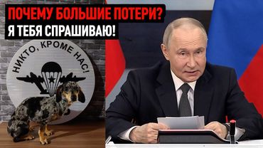 Дочь диктатора вышла на публику. Когда Трамп отправит последнюю подлодку.