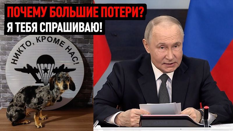Дочь диктатора вышла на публику. Когда Трамп отправит последнюю подлодку.