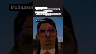 #прикол #мем #юмор