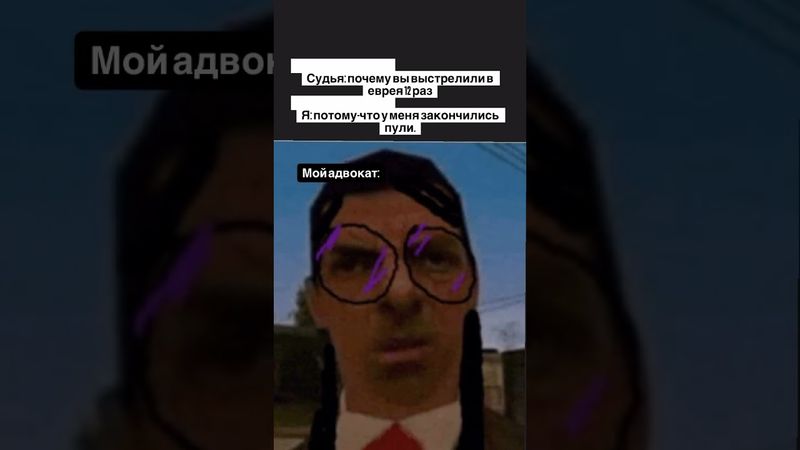 #прикол #мем #юмор