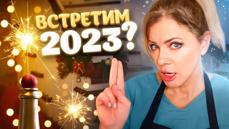 С теплым приветом из Польши, дорогие подписчики!