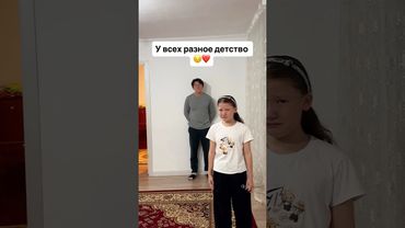 Каждый шаг менял ее настроение 🥹