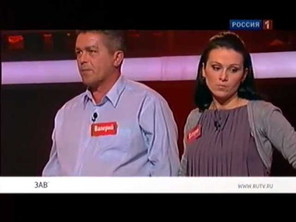 Десять миллионов — Анонс 05.11.2011