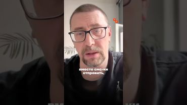 Почему WhatsApp хотят заблокировать в России