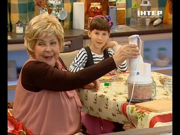 СВАТЫ У ПЛИТЫ - 1 сезон 2 выпуск|Ешьте котлеты, попивая глинтвейн!