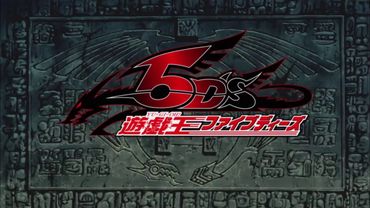 Yu-Gi-Oh! 5d's - Giorgio Vanni sigla completa (HD)