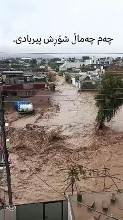 TikTok video #7582976159126670600