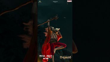 #Vishwambhara - Mega Blast Glimpse #Shorts