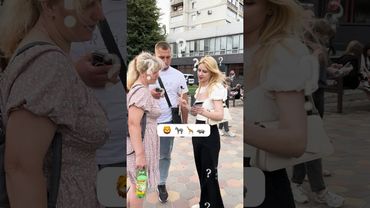 Вгадаєте фільм по емодзі? #фільм #cinema #щоподивитись #цікаве