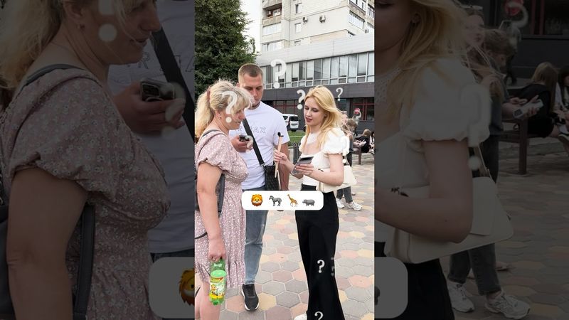 Вгадаєте фільм по емодзі? #фільм #cinema #щоподивитись #цікаве