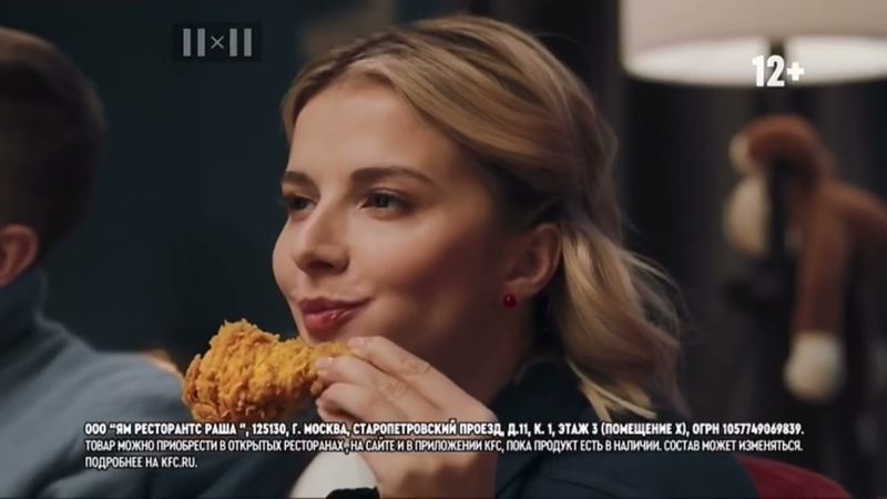 Анонс, заставка и рекламный блок (2x2, 02.04.2022) (+7ч)