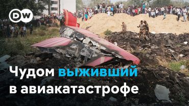 Пассажир с места 11А: кто чудом выжил в авиакатастрофе Boeing 787 в Индии