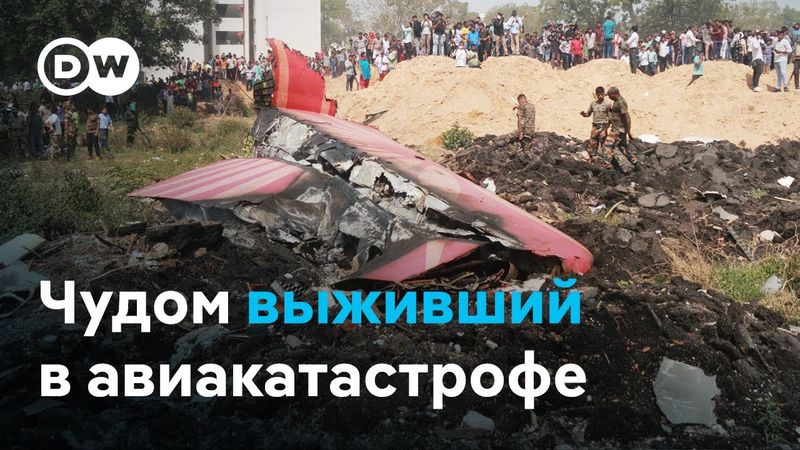 Пассажир с места 11А: кто чудом выжил в авиакатастрофе Boeing 787 в Индии