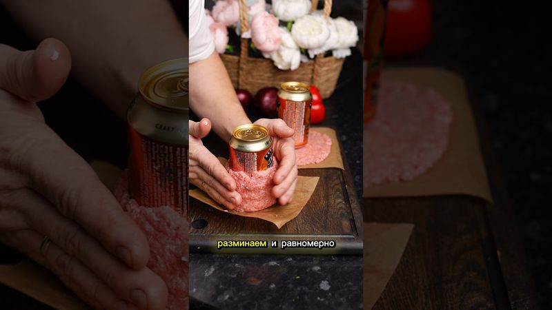 Проверяем рецепт на 230 миллионов просмотров