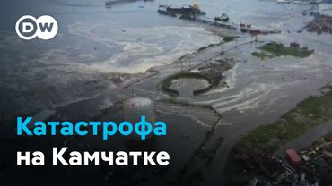 Крупнейшая катастрофа на Камчатке - землетрясение, вулкан, цунами