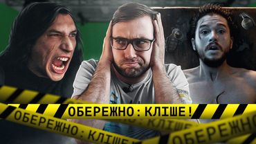 На ВІЙНІ так НЕ БУВАЄ! 5+ бойових КІНОШТАМПІВ | Влад Сторітелер