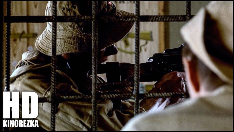 9 Рота - Тут дуло кривое, как из него стрелять-то?