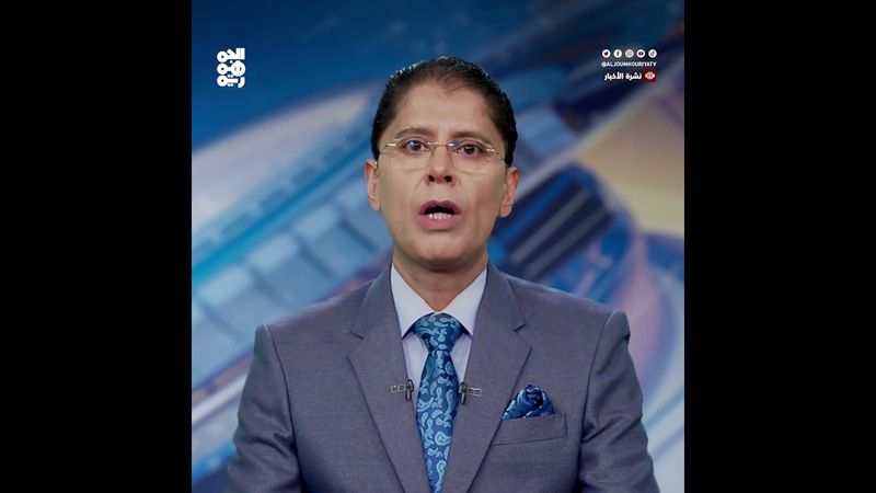 المقاومة الوطنية تسقط مسيرة حوثية جنوبي الحديدة