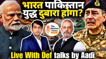 मोदी ने लाल क़िले से पाकिस्तान को दी चेतावनी ?| DEF-TALKS By Aadi | The Abhishek Tiwary Show