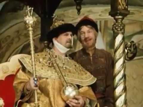 Кемская волость - Да забирайте! (отрывок Иван Васильевич меняет профессию)