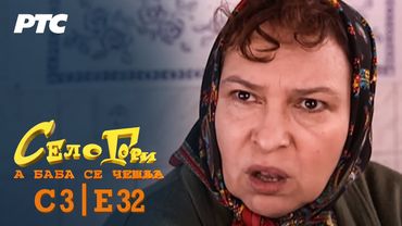 Selo gori, a baba se češlja | Sezona 3 | Epizoda 32 | "Grom" (domaća serija)