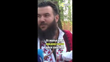 Как днес се връщаме към традиции от преди столетия #жеравна #фестивал #традиция #столетия