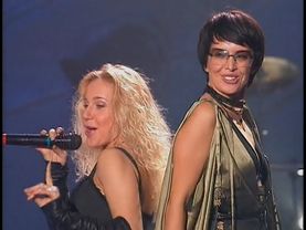 Блестящие - А я все летала (Песня года 2003)