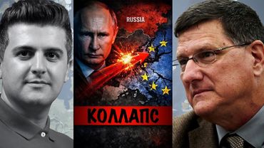 Россия только что предприняла шаг, который может всё разрушить | Скотт Риттер | Scott Ritter